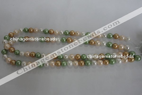 CSB1043 15.5 inches 8mm round mixed color shell pearl beads