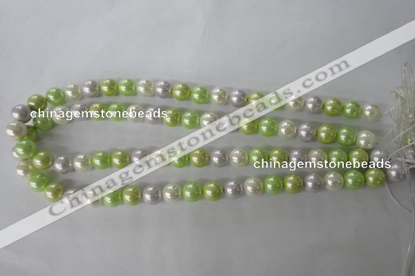 CSB1061 15.5 inches 10mm round mixed color shell pearl beads