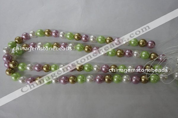 CSB1063 15.5 inches 10mm round mixed color shell pearl beads