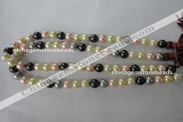 CSB1071 15.5 inches 10mm round mixed color shell pearl beads