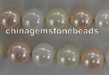 CSB1092 15.5 inches 12mm round mixed color shell pearl beads