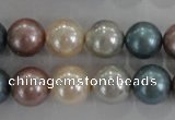 CSB1094 15.5 inches 12mm round mixed color shell pearl beads