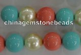 CSB1097 15.5 inches 12mm round mixed color shell pearl beads