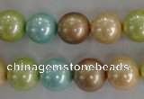 CSB1103 15.5 inches 12mm round mixed color shell pearl beads