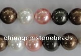 CSB1111 15.5 inches 12mm round mixed color shell pearl beads