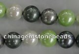 CSB1113 15.5 inches 12mm round mixed color shell pearl beads