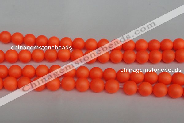 CSB1312 15.5 inches 8mm matte round shell pearl beads wholesale