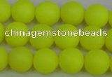 CSB1316 15.5 inches 6mm matte round shell pearl beads wholesale