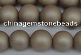 CSB1322 15.5 inches 8mm matte round shell pearl beads wholesale