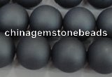 CSB1328 15.5 inches 10mm matte round shell pearl beads wholesale