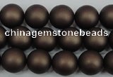 CSB1331 15.5 inches 6mm matte round shell pearl beads wholesale