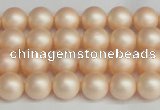 CSB1361 15.5 inches 6mm matte round shell pearl beads wholesale