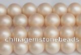 CSB1362 15.5 inches 8mm matte round shell pearl beads wholesale