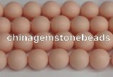 CSB1366 15.5 inches 6mm matte round shell pearl beads wholesale