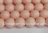 CSB1367 15.5 inches 8mm matte round shell pearl beads wholesale