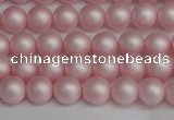 CSB1371 15.5 inches 6mm matte round shell pearl beads wholesale