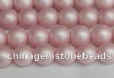 CSB1372 15.5 inches 8mm matte round shell pearl beads wholesale