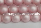 CSB1374 15.5 inches 12mm matte round shell pearl beads wholesale