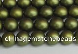 CSB1397 15.5 inches 8mm matte round shell pearl beads wholesale