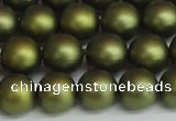 CSB1399 15.5 inches 12mm matte round shell pearl beads wholesale