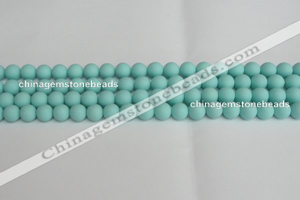 CSB1402 15.5 inches 8mm matte round shell pearl beads wholesale