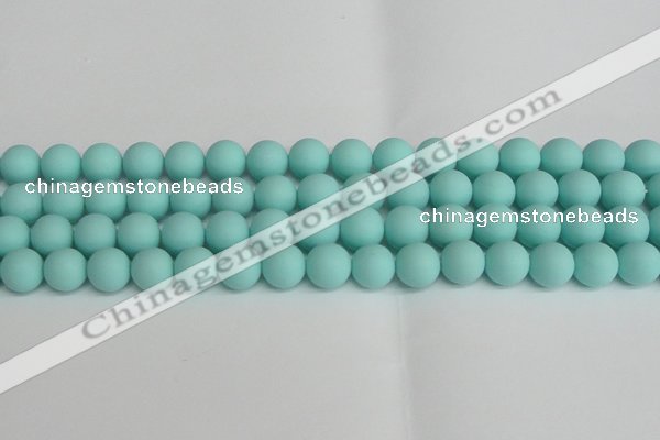 CSB1404 15.5 inches 12mm matte round shell pearl beads wholesale