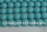 CSB1405 15.5 inches 4mm matte round shell pearl beads wholesale