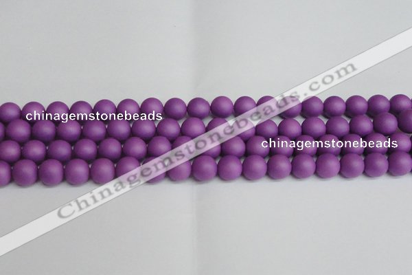 CSB1417 15.5 inches 8mm matte round shell pearl beads wholesale