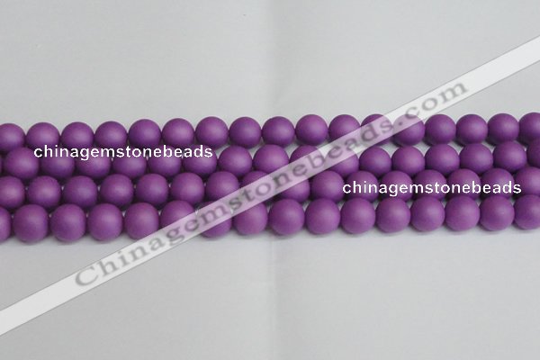 CSB1418 15.5 inches 10mm matte round shell pearl beads wholesale