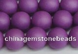 CSB1419 15.5 inches 12mm matte round shell pearl beads wholesale