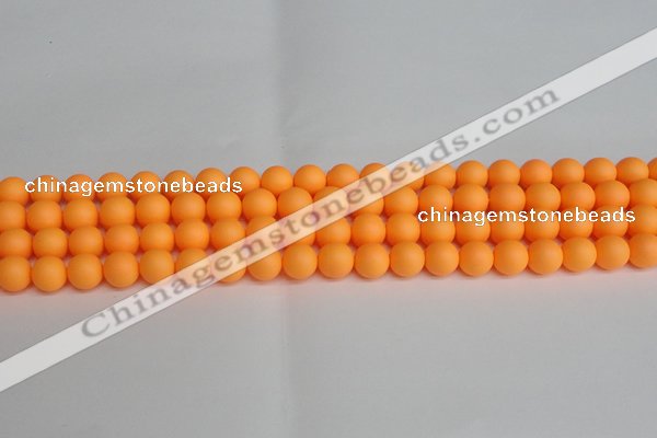 CSB1421 15.5 inches 6mm matte round shell pearl beads wholesale