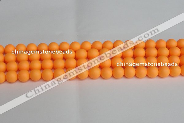 CSB1423 15.5 inches 10mm matte round shell pearl beads wholesale