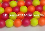 CSB1426 15.5 inches 6mm matte round shell pearl beads wholesale