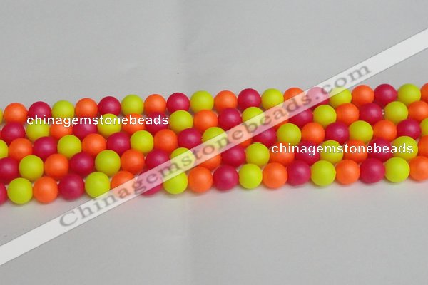 CSB1429 15.5 inches 12mm matte round shell pearl beads wholesale
