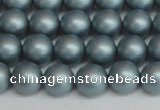 CSB1436 15.5 inches 6mm matte round shell pearl beads wholesale