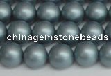 CSB1437 15.5 inches 8mm matte round shell pearl beads wholesale