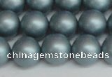 CSB1439 15.5 inches 12mm matte round shell pearl beads wholesale