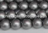 CSB1442 15.5 inches 8mm matte round shell pearl beads wholesale