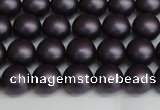 CSB1446 15.5 inches 6mm matte round shell pearl beads wholesale