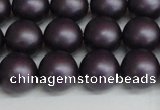 CSB1448 15.5 inches 10mm matte round shell pearl beads wholesale