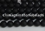 CSB1455 15.5 inches 4mm matte round shell pearl beads wholesale