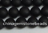 CSB1458 15.5 inches 10mm matte round shell pearl beads wholesale