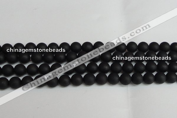 CSB1459 15.5 inches 12mm matte round shell pearl beads wholesale