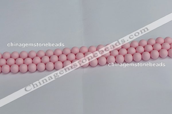 CSB1621 15.5 inches 6mm round matte shell pearl beads wholesale