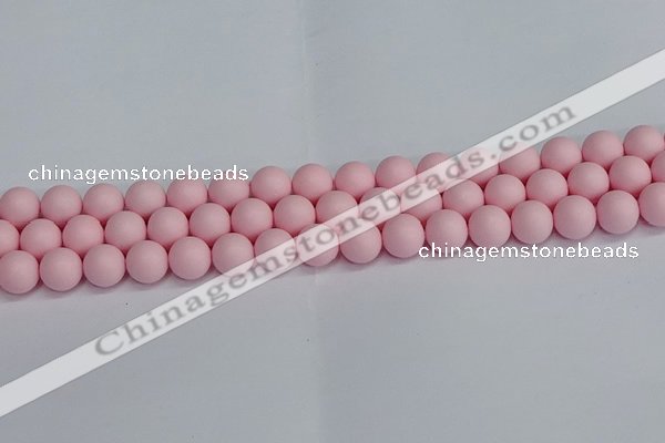 CSB1623 15.5 inches 10mm round matte shell pearl beads wholesale