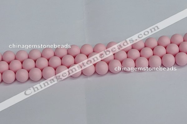 CSB1624 15.5 inches 12mm round matte shell pearl beads wholesale