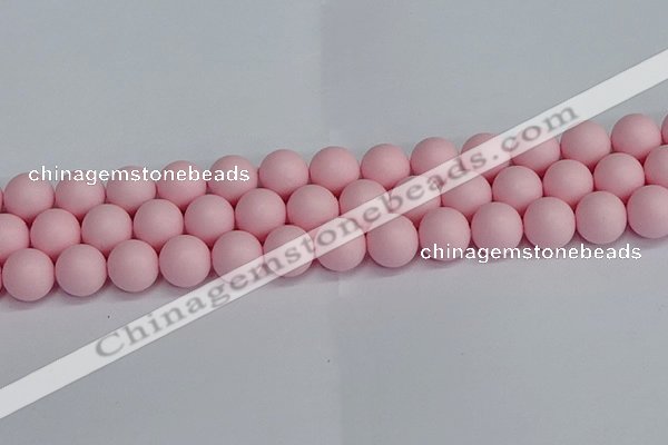 CSB1625 15.5 inches 14mm round matte shell pearl beads wholesale