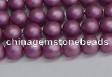 CSB1631 15.5 inches 6mm round matte shell pearl beads wholesale