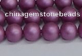 CSB1632 15.5 inches 8mm round matte shell pearl beads wholesale