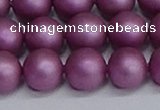 CSB1634 15.5 inches 12mm round matte shell pearl beads wholesale
